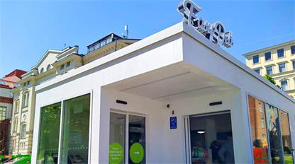 艾利丹尼森联合雀巢推出智能商店