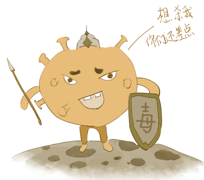 戴上这枚耳标，你就是一只有身份的猪- 0402 new410.png